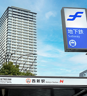 駅徒歩4分の環境